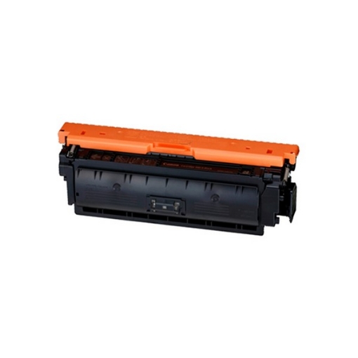 Picture of Compatible 0461C001 (Canon 040H) High Yield Black Toner Cartridge (12500 Yield)